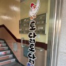 대패면돼지