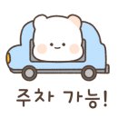 럭키카센타 이미지