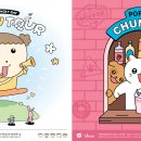 동이스토어 이미지