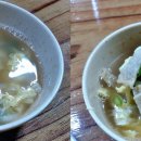 오뚜기반점 - 서구 문화로 315-1 | 오뚜기반점