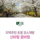 다이아몬드 컨트리클럽 이미지