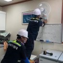 수리경로당 이미지