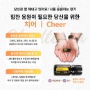 세이지 스킨케어 이미지
