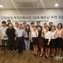 개척수산 네이버블로그