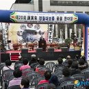 개정동사무소 이미지