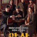 작전경희한의원 네이버블로그