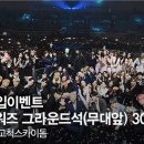 더애드 이미지