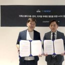 더에스엠씨그룹