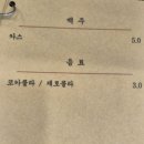 영은루 이미지