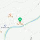 명곡동492 이미지