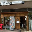 판교로319번길 이미지