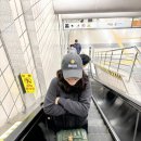 OSAKA - DAY 1