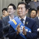 전국 물난리에…박찬대 “경선 중단해야” 정청래 “원샷 경선해야” 이미지