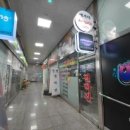 인천철학관 인천철학관애가타 방문후기