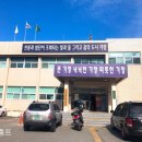 차성동로5번길 이미지