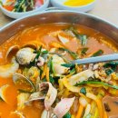 소문난왕십리불곱창 이미지