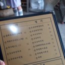 대대손손묵집 이미지