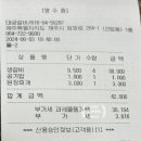대궁숯불갈비 이미지