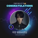 베스트 픽(Best Pick)