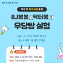 연산도서관 이미지