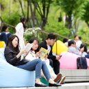 책사랑쉼터도서관 | 광화문 책마당: 서울 도심 속 무료 힐링 스팟 총정리