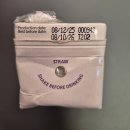 맘스워시24 | 3월 맘스홀릭 돌쟁이 육아박스 당첨 후기