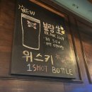 다크블랑 이미지