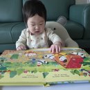 하이미미 | 유아쇼파 언제부터? 범보 거부 10개월 아기, 미미모지 아기소파로 해결했어요