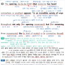 스마트보카어비스 이미지