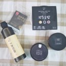 그듸플랜트 이미지