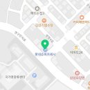 롯데프레시오창캠퍼스 이미지