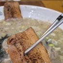 사직칼국수