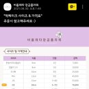 비올레타 앙금플라워