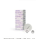 펄미에이트 이미지