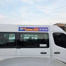 한일수산 앞 이미지