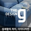 광산구-043 이미지