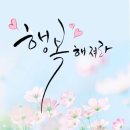 왕십리정곱창 이미지