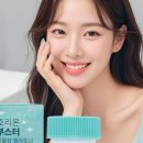 주식회사 한국생활건강