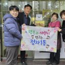 본가 부대찌개 이미지