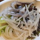 오징어참치