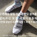 주식회사 렉시 이미지