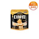 (주)진주햄 쇼핑하우