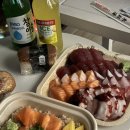 마구로사시미 | 여행] 하와이 신혼여행 와이키키 3시간 영업하는 스시 포케 &amp;사시미 맛집 ‘마구로브라더스’ 리뷰 후기