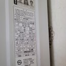 희락경로당 네이버블로그