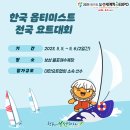 보성빌딩 이미지