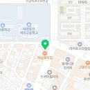 씨유 서구우리 이미지