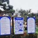 아틀리독 이미지