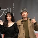 ㈜영석 MK스포츠