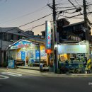 제주시 연동 맛집 삼성혈해물탕 본점 재방문 솔직후기