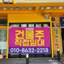 밸류 이미지